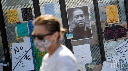 протести лондон ранени полицаи масови арести