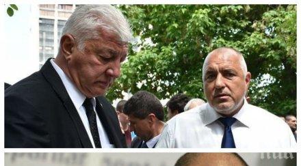 кметът пловдив отсвири цветанов следвам борисов друг интересува