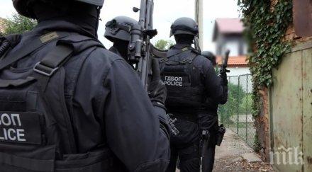 извънредно пик мащабна спецакция прокуратуратата гдбоп блокираха две села обновена
