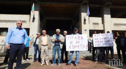 англичани затварят приюта кучета смолянско