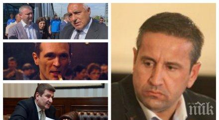 пик георги харизанов войната божков държавата новата партия цветан цветанов видео обновена