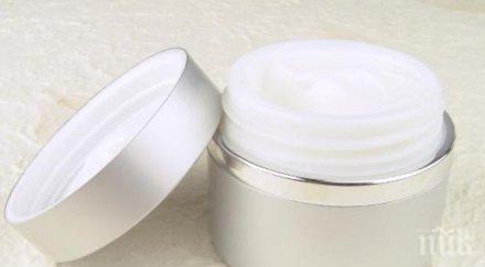 номера 200 биопроизводители оказаха менте