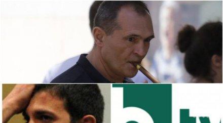 божков оплете признават топлите връзки издирвания хазартен бос