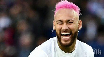 откраднаха личната карта неймар измамникът опита получи