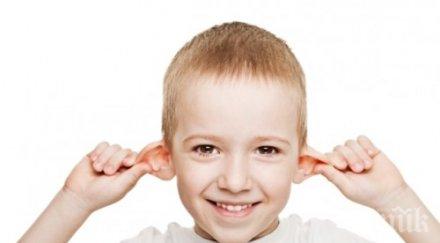 китайците изобретиха инжекция щръкналите уши