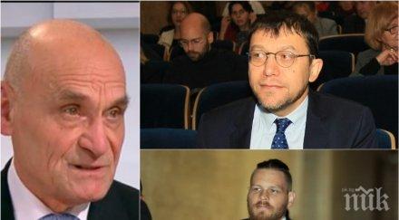 адвокат людмил рангелов горещ коментар йонко грозев конфликт интереси джок полфрийман неизбежна самоотбрана