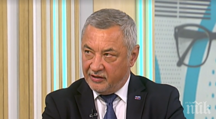 валери симеонов закани готови сме затворим 600 казина