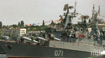 бойни кораби самолети включват учението черно море 2020