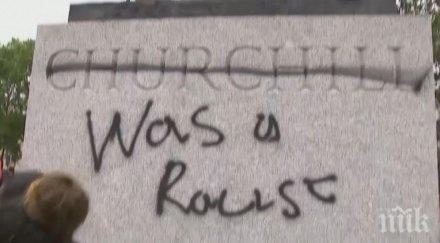 вандали надраскаха паметника уинстън чърчил лондон