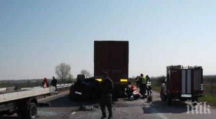 турски тир уби български водач магистралата чирпан