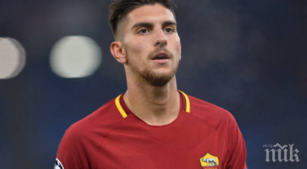 рома огромни рекордни финансови загуби заради пандемията