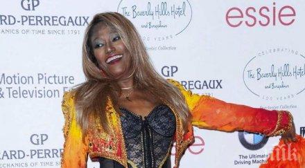 почина вокалистката групата pointer sisters бони пойнтър