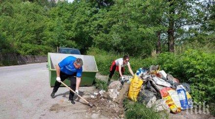 изчистиха тетевен лятото снимки
