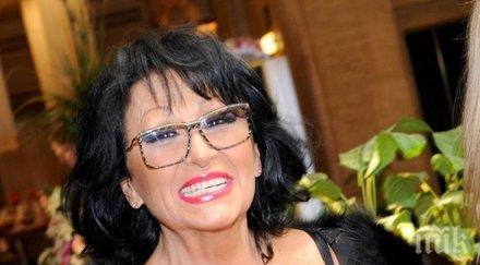 данчето христова вярва прераждането