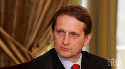 наришкин нарече провокация изгонването руските дипломати чехия