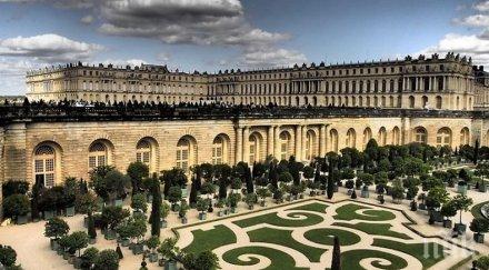 отвориха двореца версай посещения