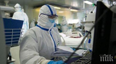 починали covid италия последните часа