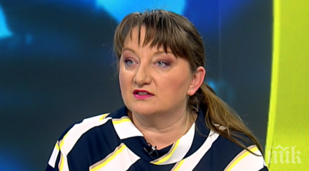 сачева чудесна новина мярката