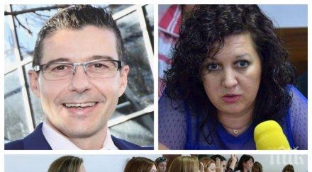 скандалът разгаря шефът бнр подкупва постове защитата сем събира подписка управителния съвет радиото заради разкритите далавери 200 бона