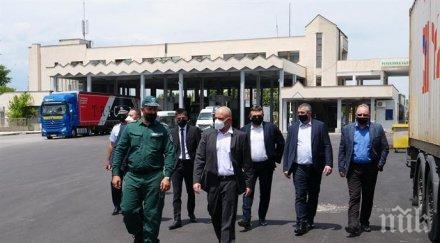 министър маринов инспектира създадената организация работа гкпп кулата видео