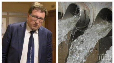 ива николова изригна махнете тая каца лана оттук адвокатчето гяволетата илиян василев види клиентите измие ръцете поне