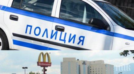 извънредно пик екшън софия полицията крак жена иска скочи моста влюбените