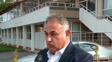 безобразие жените сърница пиели аналгин скрият covid пламна цяла фабрика