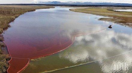 сащ предложиха москва помощ екокатастрофата арктика