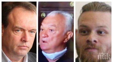 бащата убития полфрийман андрей зове сашо диков интервюира знакови убийци