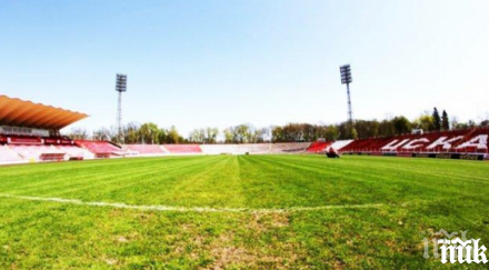 дилеми армията