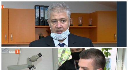 система проф асен балтов обясни откъде разликата броя починали covid