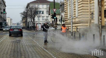 стартира лятното измиване улиците софия