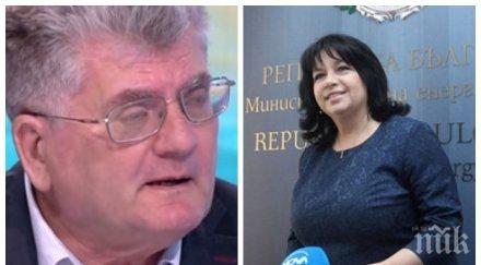 скандал ефир теменужка петкова кръстоса шпаги експерт цената парното