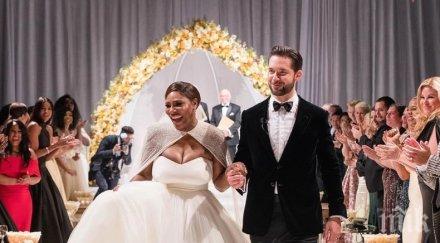 мъжът серина уилямс шокира свое решение