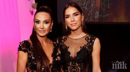 щерката гуркова стана разцъфна снимка