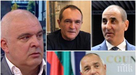 маноил манев осмя напъните цветанов политическа кариера карикатурите божков депутатът категоричен каквото казал премиерът случва слуша хората