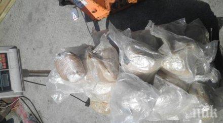 арестуваха наркодилър укривал хероин тайник