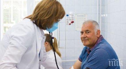 излекуваният даме стойков дари кръвна плазма лечение коронавирус