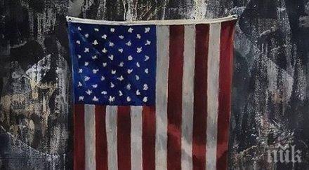 банкси посвети творба джорд флойд