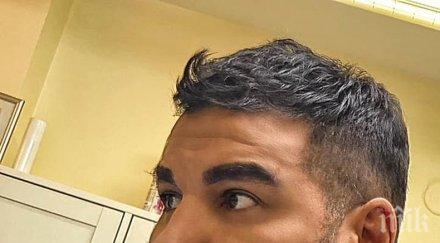 азис показа новите уши снимка