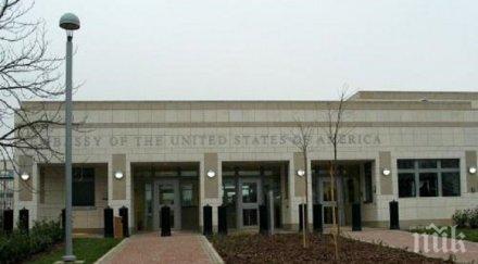 граждани излязоха подкрепа тръмп американското посолство софия