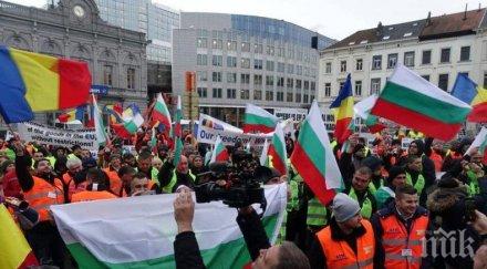 брюксел приема промените правилата международните превозвачи