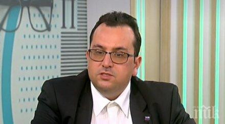 638 игрални зали затварят 2025 година