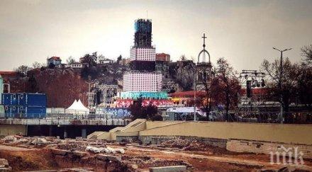 скандал фондация пловдив 2019 иска 375 000 лева бюджета града културната столица