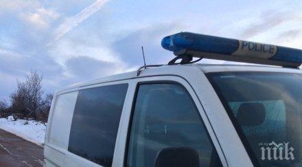 разкриха обир изи пей