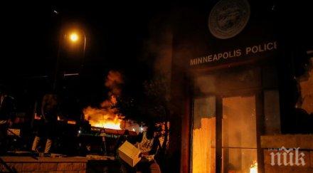 прокуратурата сащ повдигна обвинения младеж палеж сграда полицията минеаполис