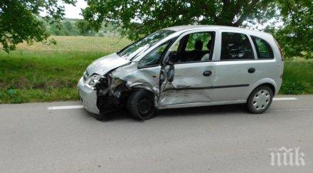 турчин разби пътя бургас търново