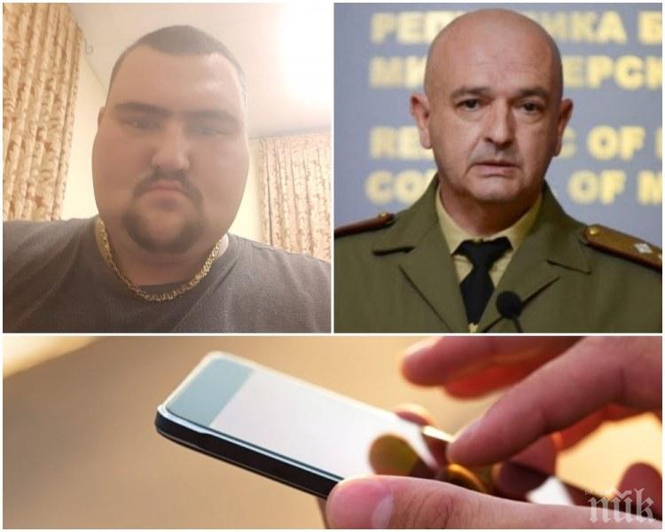 ЗАРАДИ ПАРИ: Ето кой заплаши със смърт генерал Мутафчийски