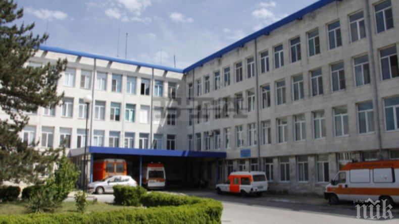 Болницата в Каварна е пред фалит, чудят се как да я спасят