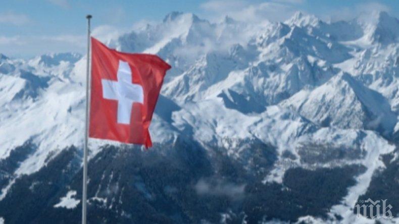 Швейцария отваря границите си за европейци на 15 юни